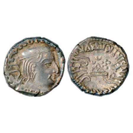 Western Kshatrapas, Vijayasena s/o Damsena (238-239 AD), Kardamaka Family, Silver Drachma,