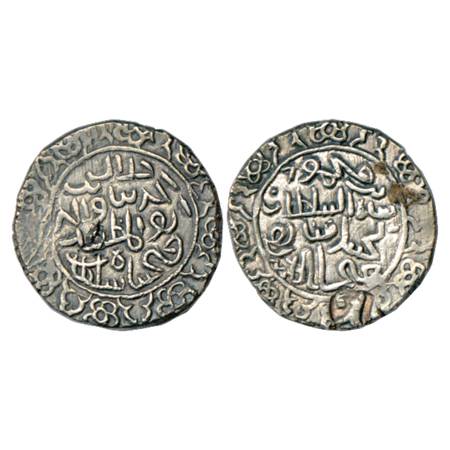 Sultans of Bengal, Jalal al-Din Fath (1481-1486 AD), Silver Tanka, Fathabad Mint, AH 886, 