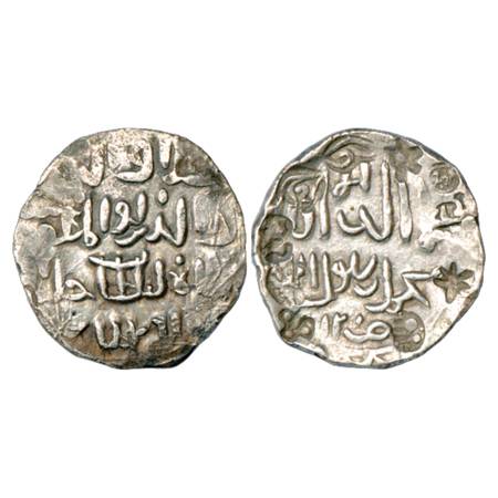 Sultans of Bengal, Ala al-Din Husain Shah (1493-1519 AD), Silver Tanka, Arash Mint, 'Type 