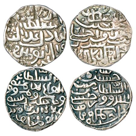 Sultans of Bengal, Ala al-Din Husain Shah (1493-1519 AD), Silver Tanka (2), Barbakabad Min