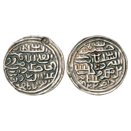 Sultans of Bengal, Ala al-Din Husain Shah (1493-1519 AD), Silver Tanka, '4th Victory' type