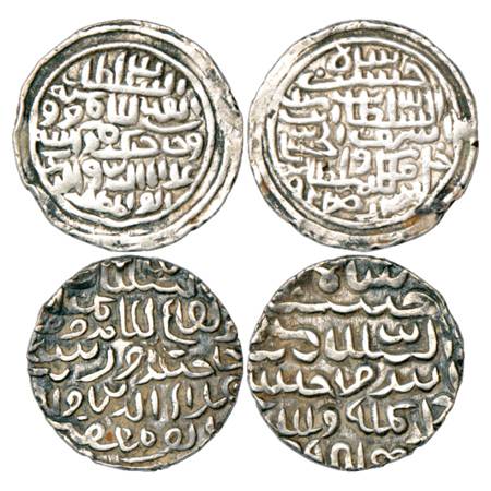 Sultans of Bengal, Ala al-Din Husain Shah (1493-1519 AD), Silver Tanka (2), '4th Victory' 