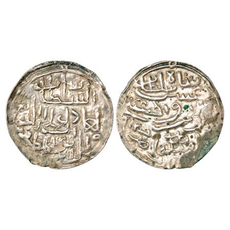 Sultans of Bengal, Ala al-Din Husain Shah (1493-1519 AD), Silver Tanka, Dar al-Darb Mint, 