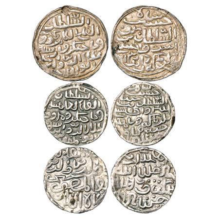 Sultans of Bengal, Ala al-Din Husain Shah (1493-1519 AD), Silver Tanka (3), 1x Dar al-Darb