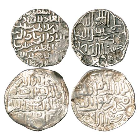 Sultans of Bengal, Ala al-Din Husain Shah (1493-1519 AD), Silver Tanka (2), 1x Fathabad Mi