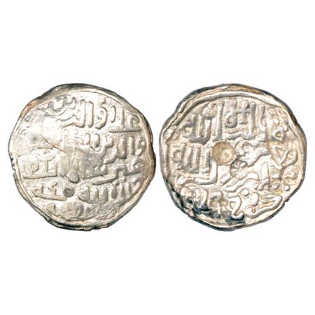 Sultans of Bengal, Ala al-Din Husain Shah (1493-1519 AD), Silver Tanka, Khazana Mint, 'Typ
