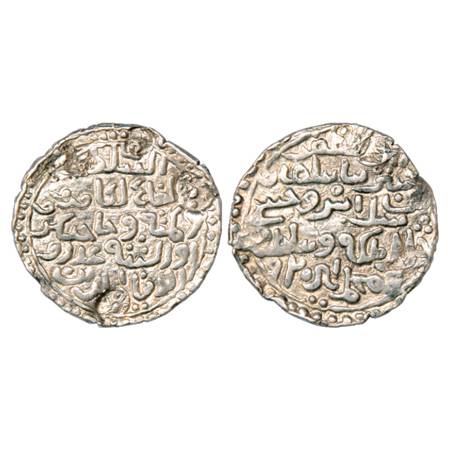 Sultans of Bengal, Ala al-Din Husain Shah (1493-1519 AD), Silver Tanka, 4th Victory type, 