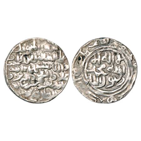 Sultans of Bengal, Ala al-Din Husain Shah (1493-1519 AD), Silver Tanka, 1st Victory type, 