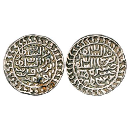 Sultans of Bengal, Nasir al-Din Nusrat Shah (1519-1531 AD), Silver Tanka, Muzaffarabad Min