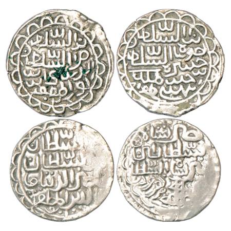Sultans of Bengal, Nasir al-Din Nusrat Shah (1519-1531 AD), Silver Tanka (2), Muzaffarabad