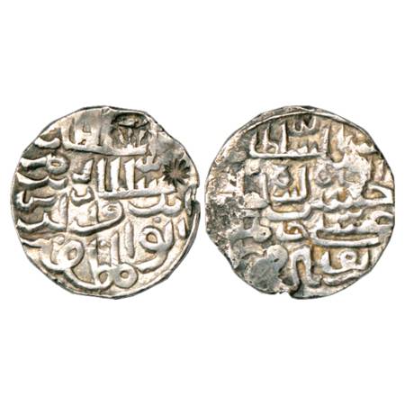 Sultans of Bengal, Nasir al-Din Nusrat Shah (1519-1531 AD), Silver Tanka, Sharifabad Mint,