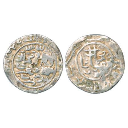 Sultans of Bengal, Humayun (1st reign, 1530-1540 AD), Silver Tanka, Mintless 'Fatehabad ty