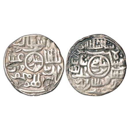 Sultans of Bengal, Ghiyath al-Din Mahmud Shah (1532-1538 AD), Silver Tanka, Chandrabad Min