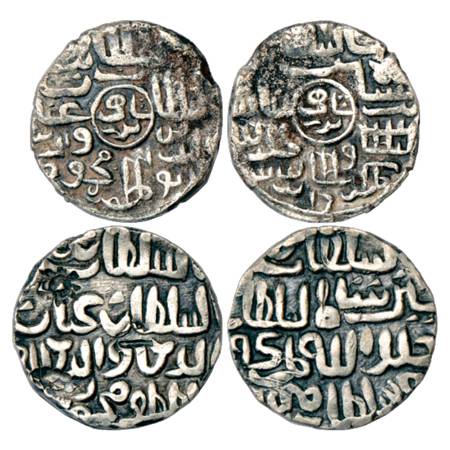 Sultans of Bengal, Ghiyath al-Din Mahmud Shah (1532-1538 AD), Silver Tanka (2), 'Da' Mint,