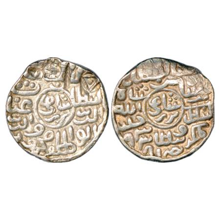 Sultans of Bengal, Ghiyath al-Din Mahmud Shah (1532-1538 AD), Silver Tanka, Nusratabad Min