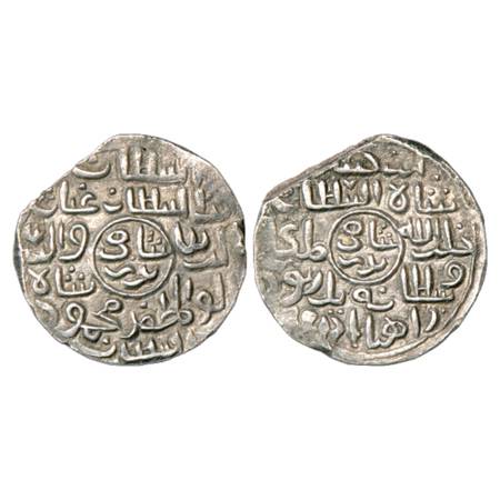 Sultans of Bengal, Ghiyath al-Din Mahmud Shah (1532-1538 AD), Silver Tanka, Rahillabad Bad