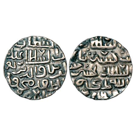 Sultans of Bengal, Ghiyath al-Din Mahmud Shah (1532-1538 AD), Silver Tanka, NM/ND, G&G B94