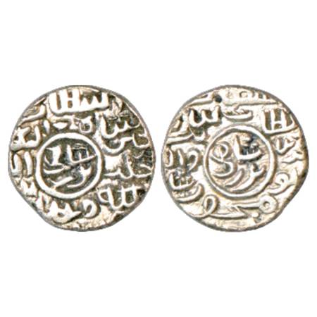 Sultans of Bengal, Ghiyath al-Din Mahmud Shah (1532-1538 AD), Silver ¼ Tanka, Husainabad M