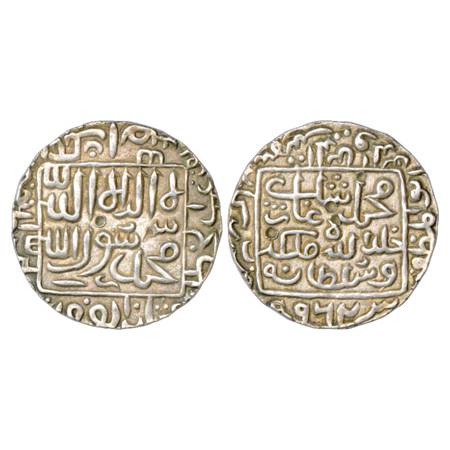 Sultans of Bengal, Shams al-Din Muhammad Ghazi (1552-1554/5 AD), Silver Rupee, Arkan Mint,