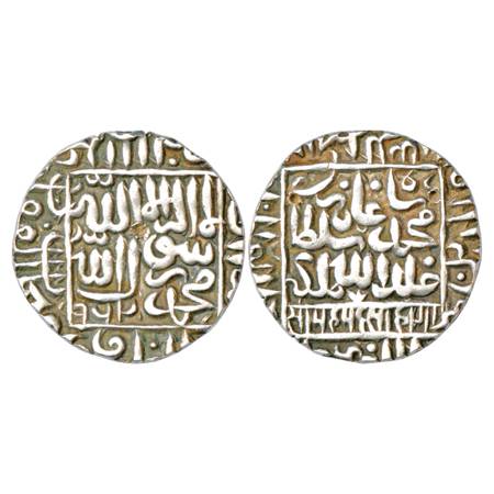 Sultans of Bengal, Shams al-Din Muhammad Ghazi (1552-1554/5 AD), Silver Rupee, ND, AH 962,