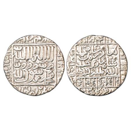 Sultans of Bengal, Ghiyath al-Din Bahadur Shah (1555-1560 AD), Silver Rupee, Mulk Satgaon 