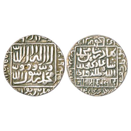 Sultans of Bengal, Ghiyath al-Din Bahadur Shah (1555-1560 AD), Silver Rupee, Mulk Satgaon 
