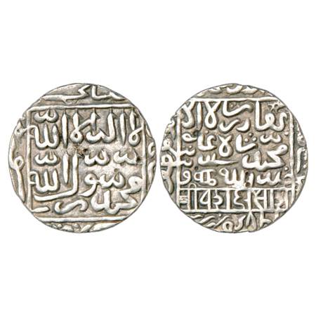 Sultans of Bengal, Ghiyath al-Din Bahadur Shah (1555-1560 AD), Silver Tanka, (Mulk) Satgao