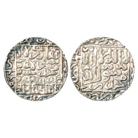 Sultans of Bengal, Ghiyath al-Din Bahadur Shah (1555-1560 AD), Silver Rupee, NM (Probably 