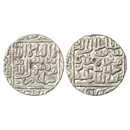 Sultans of Bengal, Ghiyath al-Din Jalal Shah (1560-1563 AD), Silver Rupee, Satgaon Mint in