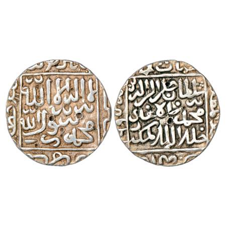 Sultans of Bengal, Ghiyath al-Din Jalal Shah (1560-1563 AD), Silver Rupee, NM (Probably St