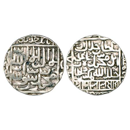 Sultans of Bengal, Ghiyath al-Din Jalal Shah (1560-1563 AD), Silver Rupee, NM, AH 968, G&G