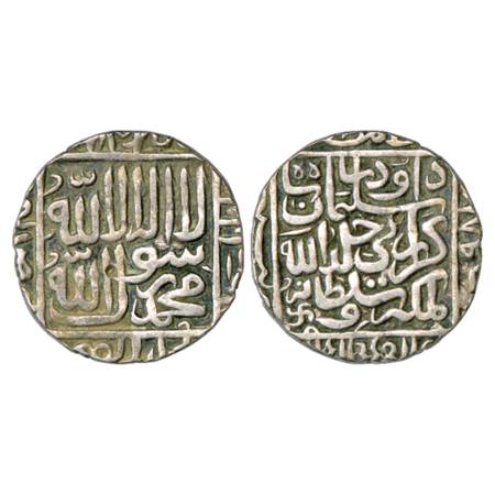 Sultans of Bengal, Daud Shah Karnani (1572-1576 AD), Silver Rupee, Patna Mint in left quad