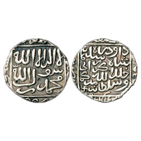 Sultans of Bengal, Daud Shah Karnani (1572-1576 AD), Silver Rupee, Patna Mint (only small 
