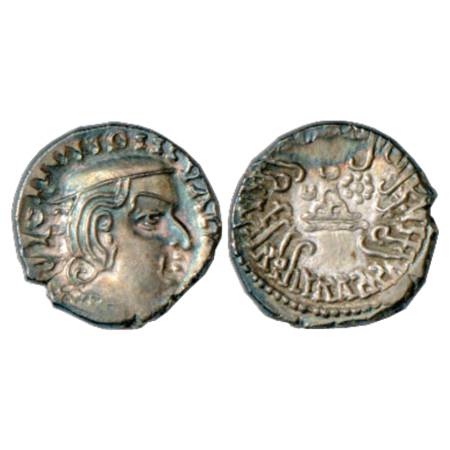 Western Kshatrapas, Damajadasri III s/o Damasena (250-255 AD), Kardamaka Family, Silver Dr