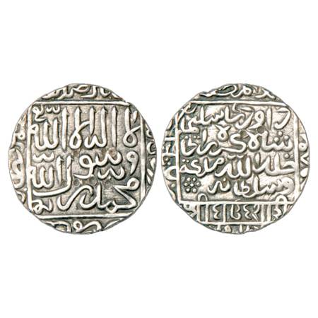 Sultans of Bengal, Daud Shah Karnani (1572-1576 AD), Silver Rupee, Tanda Mint in left quad