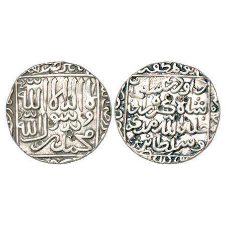 Sultans of Bengal, Daud Shah Karnani (1572-1576 AD), Silver Rupee, Tanda Mint in left quad