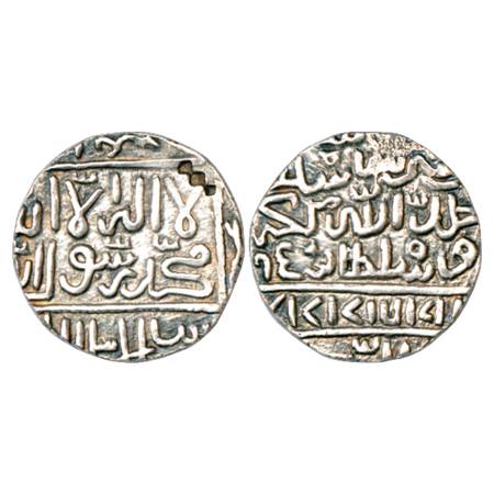 Sultans of Bengal, Chittagong Region Trade Coinage, Silver Tanka, in the name of Sher Shah