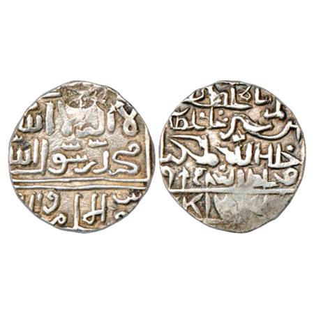 Sultans of Bengal, Chittagong Region Trade Coinage, Silver Tanka, in the name of Islam Sha