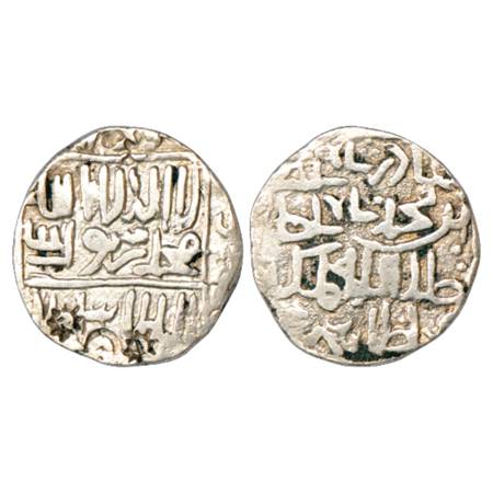 Sultans of Bengal, Chittagong Region Trade Coinage, Silver Tanka, in the name of Ghiyath a