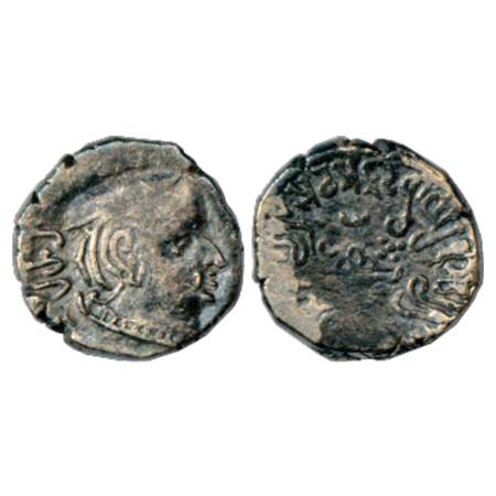 Western Kshatrapas, Damajadasri III s/o Damasena (250-255 AD), Kardamaka Family, Silver Dr