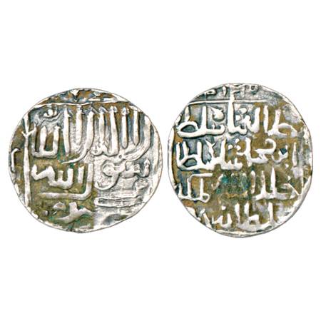 Sultans of Bengal, Chittagong Region Trade Coinage, Silver Tanka, in the name of Jalal Sha