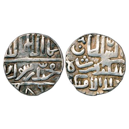Sultans of Bengal, Chittagong Region Trade Coinage, Silver Tanka, in the name of Sikandar 
