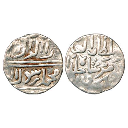 Sultans of Bengal, Chittagong Region Trade Coinage, Silver Tanka, in the name of Vamar Sha