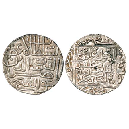 Sultans of Gujarat, Ahmed Shah I (1411-1442 AD), Silver Pedigree Tanka, AH 844, G&G G8, 11