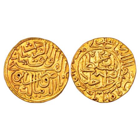 Sultans of Gujarat, Mahmud I 'Begada' (1458-1511 AD), Gold Tanka, Shahr-i-Mukarram Muhamma