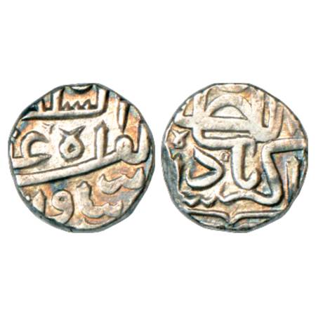 Sultans of Gujarat, Mughal occupation under Akbar (1572-1583 AD), Silver Half Tanka, ND, G