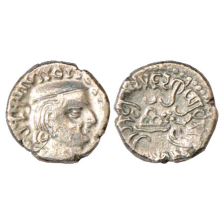 Western Kshatrapas, Damajadasri III s/o Damasena (250-255 AD), Kardamaka Family, Silver Dr