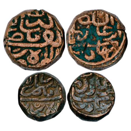 Sultans of Khandesh, Bahadur Shah (1597-1601 AD), Copper (2), 1x Falus, ND, 17.26g, G&G KH