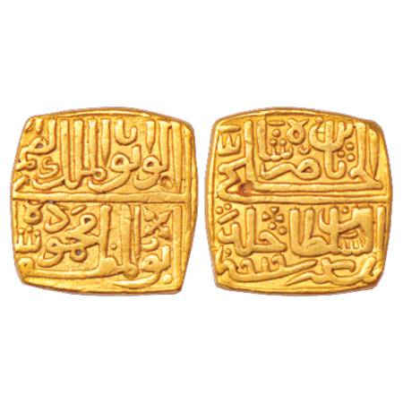 Sultans of Malwa, Mahmud Shah II (1510-1531 AD), Gold Square Tanka, AH 919, 10.92g. Obv: A