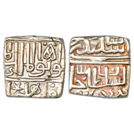 Sultans of Malwa, Ibrahim Shah Lodi (1521-1525 AD), Silver ½ Tanka, AH 927?, G&G M195, 5.2